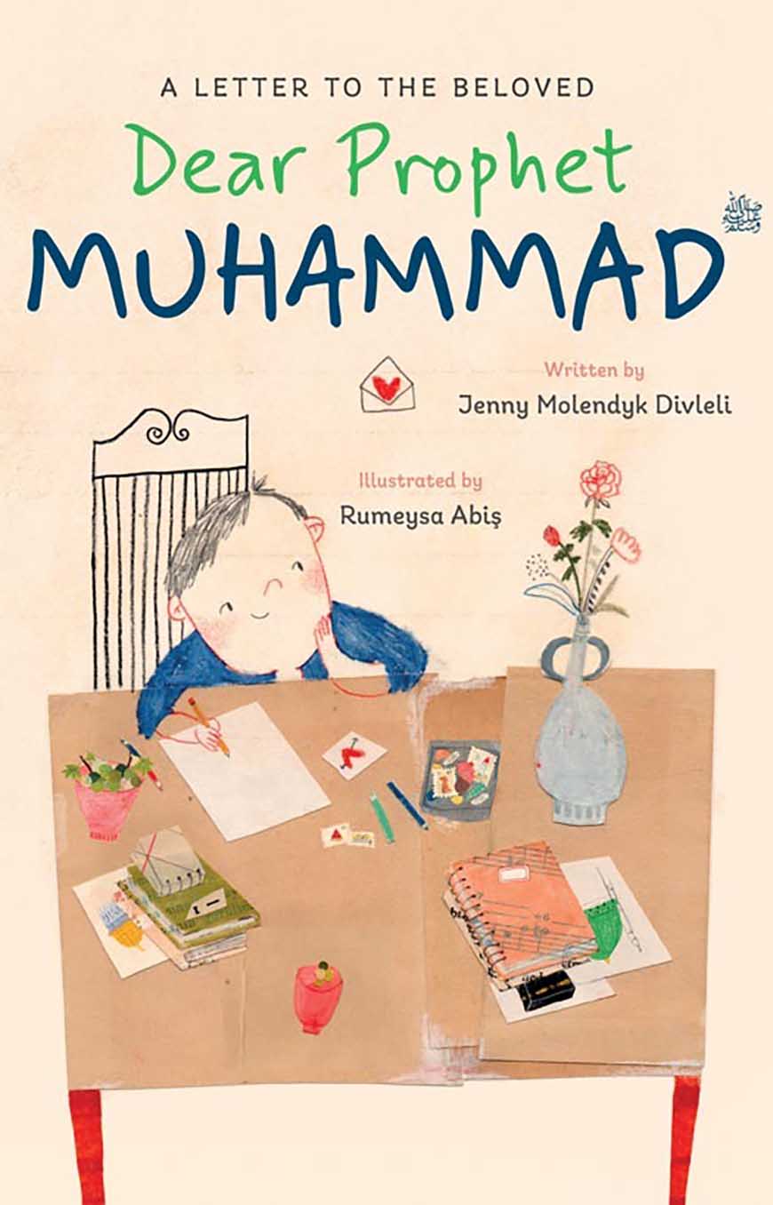 Dear Prophet MUHAMMAD (Sw.)